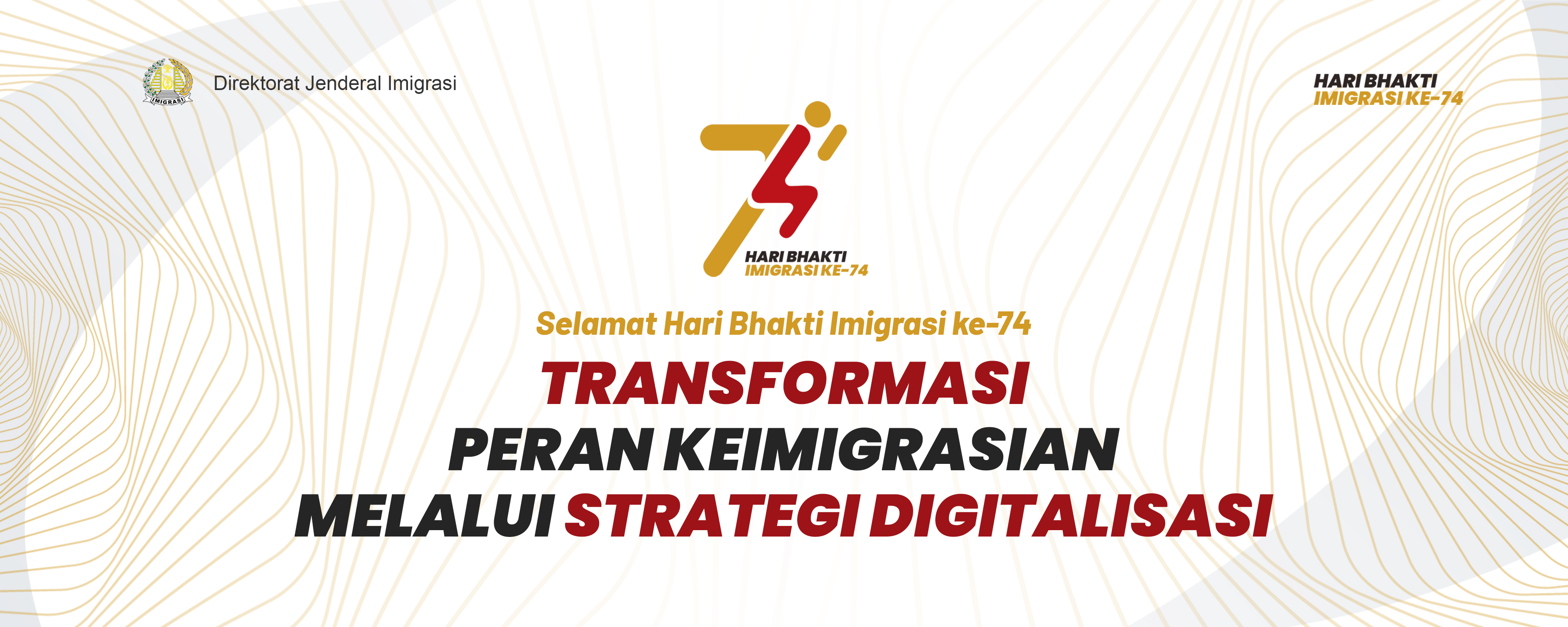 Banner Kantor Imigrasi Empat Lawang